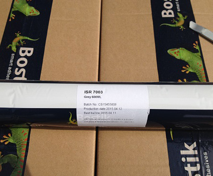 波士密封胶新包装登场