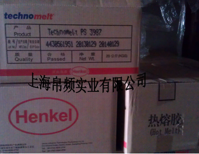 压敏热熔胶 technomelt 3987