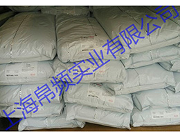 低压注塑胶Macromelt OM2035